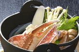 磯の炭火焼会席プラン