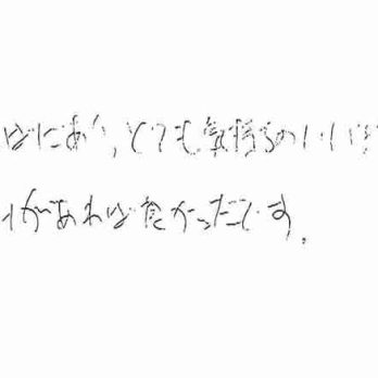 海がすぐそばでとても気持ちのよい環境。